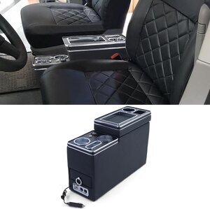 Luxe middenconsole met USB en LED
